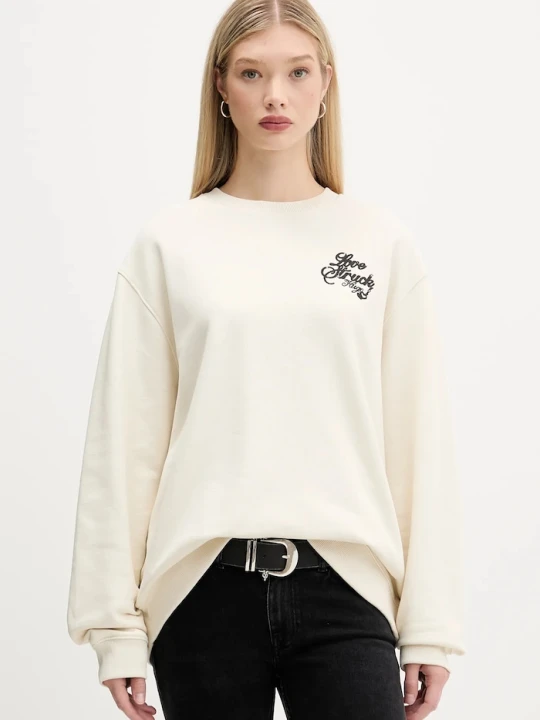 Zdjęcie produktu Hugo Blue bluza bawełniana Oversized Crew_B_4 beżowy