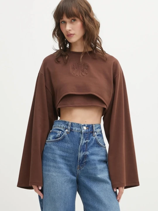 Zdjęcie produktu Hugo Blue bluza Daleisy_B brązowy