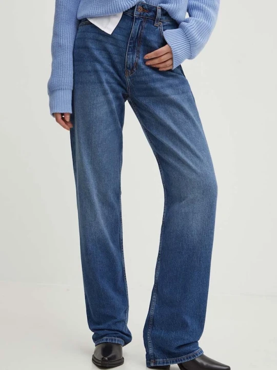 Zdjęcie produktu HUGO Blue jeansy