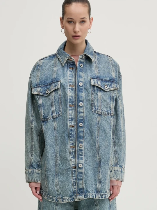 Zdjęcie produktu HUGO Blue koszula jeansowa