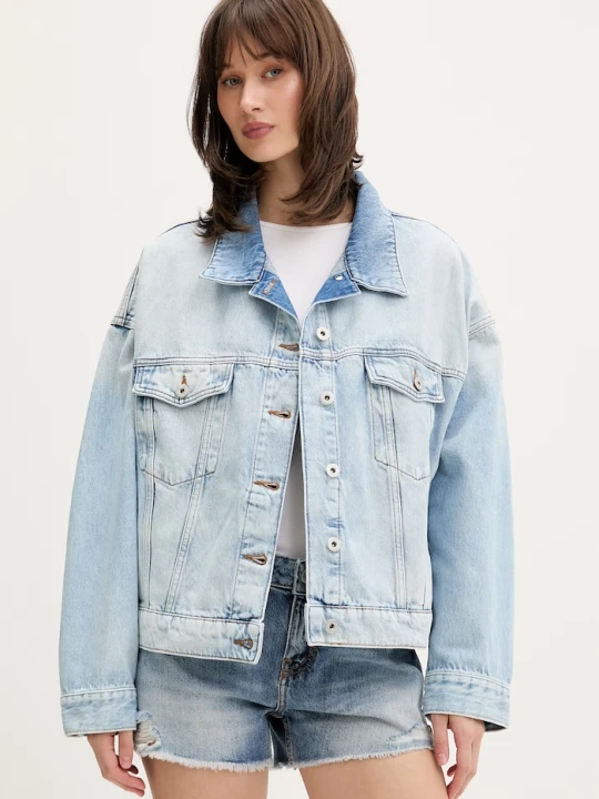 Zdjęcie produktu HUGO Blue kurtka jeansowa damska