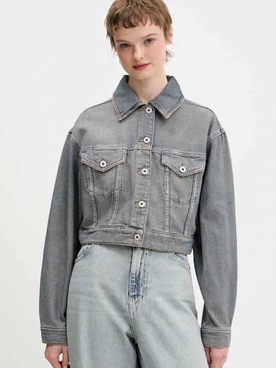 Zdjęcie produktu Hugo Blue kurtka jeansowa Galatea_B