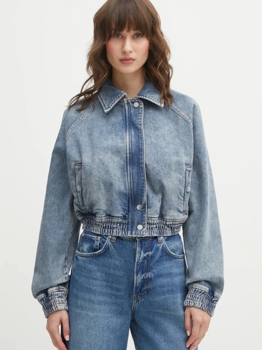 Zdjęcie produktu Hugo Blue kurtka jeansowa Gibiusa_B