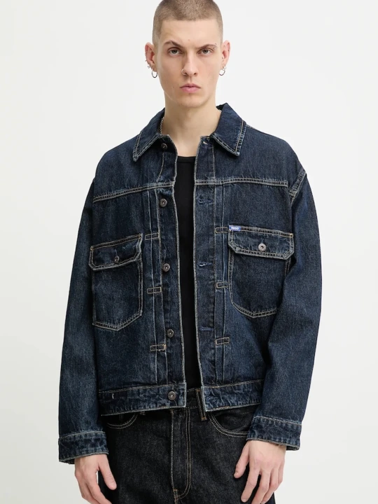 Zdjęcie produktu Hugo Blue kurtka jeansowa Nial granatowy