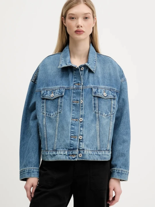Zdjęcie produktu Hugo Blue kurtka jeansowa Lou_B