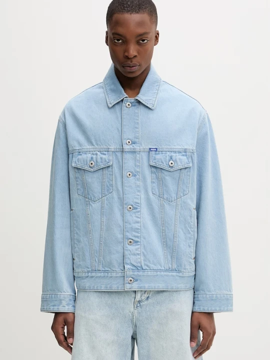 Zdjęcie produktu HUGO Blue kurtka męska jeansowa Kirkby