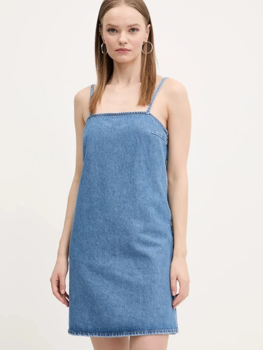 Zdjęcie produktu Hugo Blue sukienka bawełniana