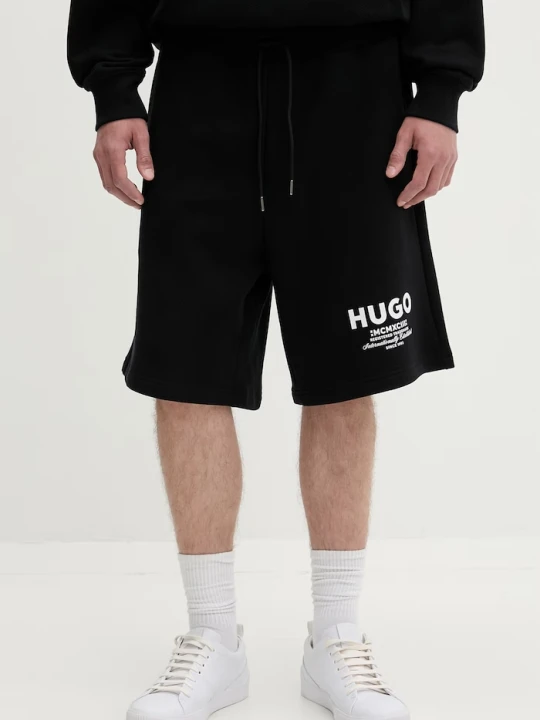 Zdjęcie produktu HUGO Blue szorty dresowe męskie bawełniane Nomario czarny