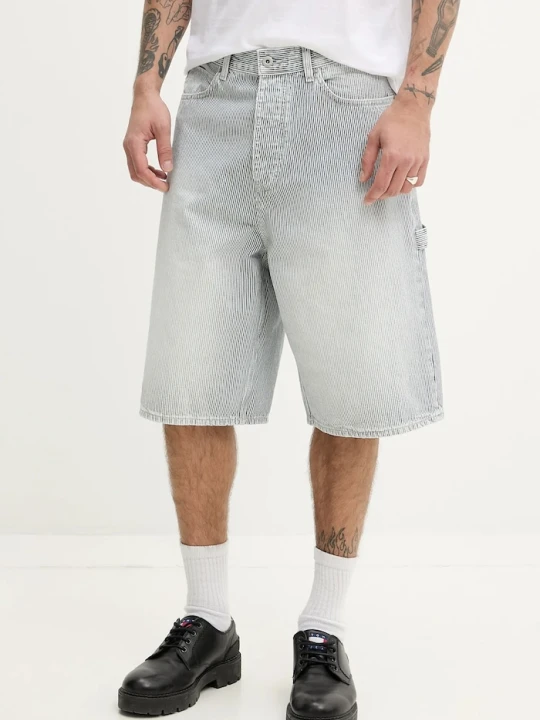 Zdjęcie produktu HUGO Blue szorty jeansowe biały