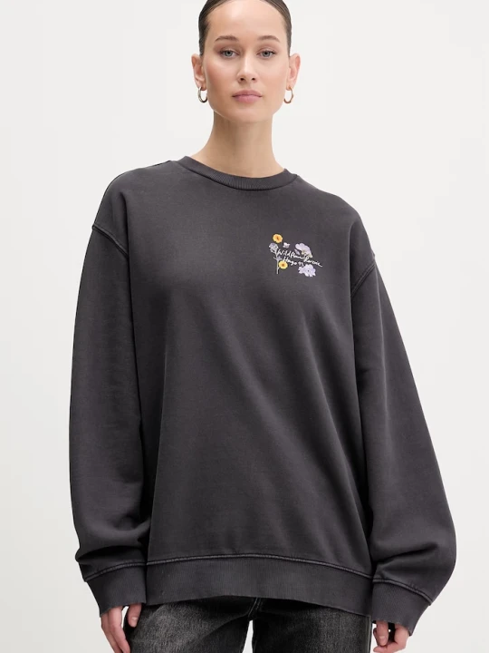 Zdjęcie produktu HUGO bluza bawełniana Classic crew_7 szary