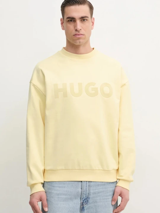 Zdjęcie produktu HUGO bluza bawełniana Dinex żółty
