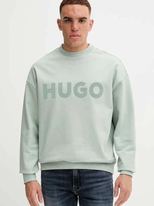 Zdjęcie produktu HUGO bluza bawełniana Dinex zielony