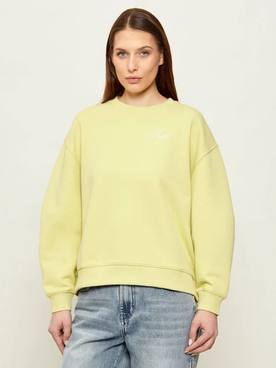 Zdjęcie produktu HUGO Bluza Deroxina_9 | Loose fit limonkowy
