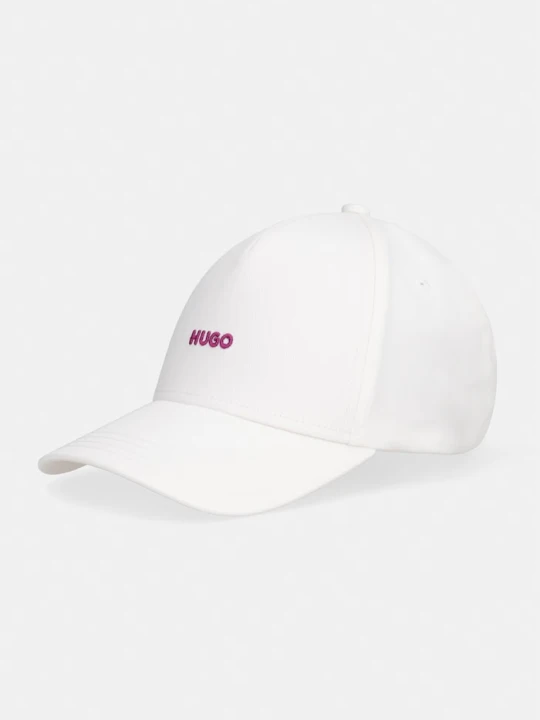 Zdjęcie produktu HUGO Cara biały
