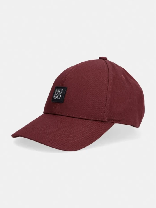 Zdjęcie produktu HUGO czapka z daszkiem Jake-ME brązowy