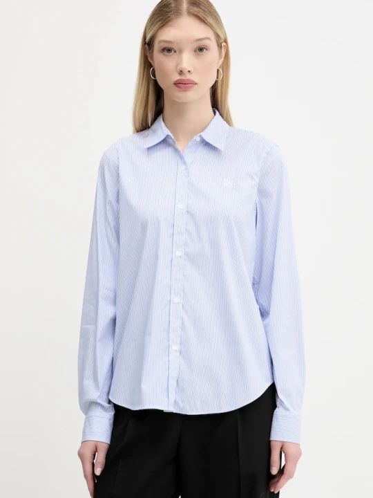 Zdjęcie produktu HUGO koszula The Essential Shirt niebieski