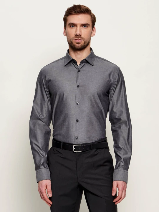 Zdjęcie produktu HUGO Koszula Kenno | Slim Fit szary
