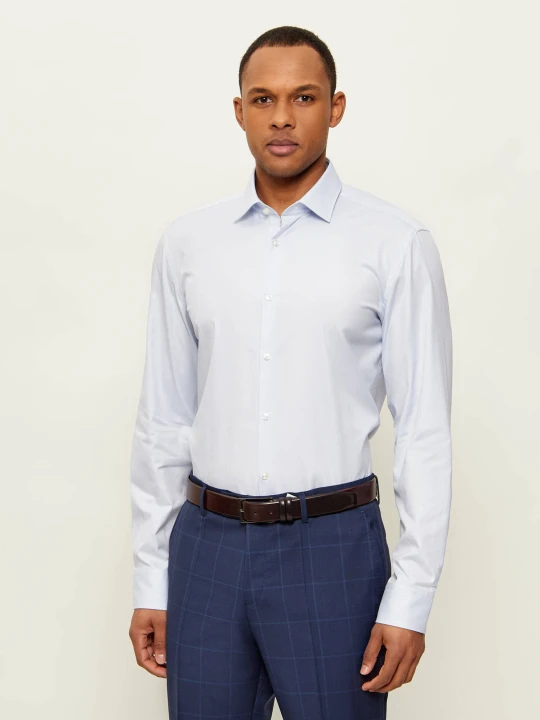 Zdjęcie produktu HUGO Koszula Kenno | Slim Fit błękitny