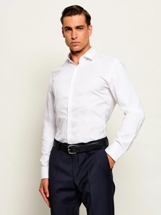 Zdjęcie produktu HUGO Koszula Kenno | Slim Fit biały