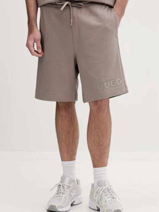 Zdjęcie produktu HUGO szorty bawełniane beżowy