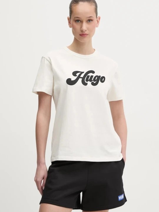 Zdjęcie produktu HUGO t-shirt bawełniany beżowy