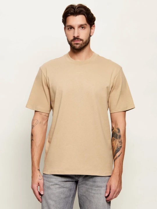 Zdjęcie produktu HUGO T-shirt Dapolino | Relaxed fit beżowy