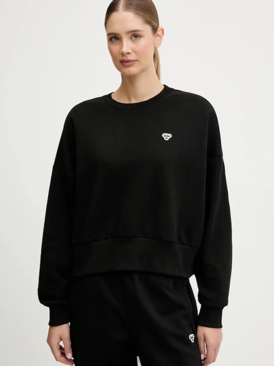 Zdjęcie produktu Hummel bluza czarny