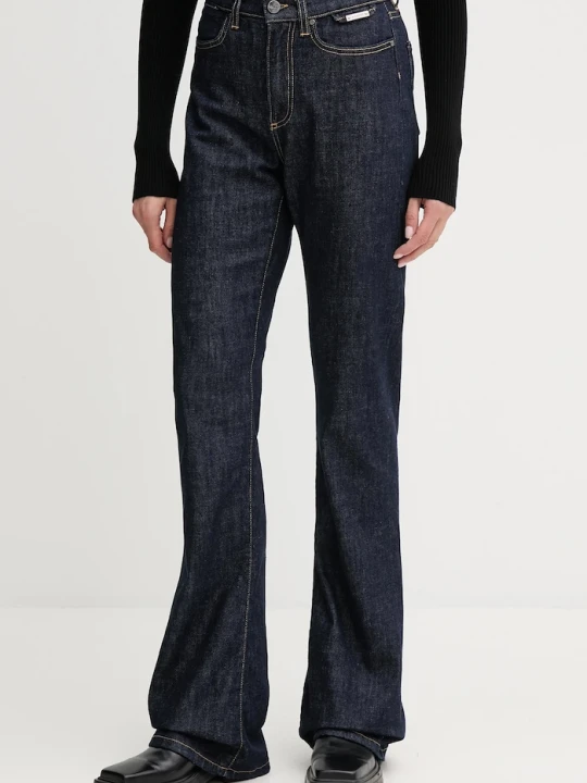 Zdjęcie produktu Iceberg jeansy granatowy