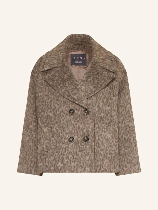 Zdjęcie produktu Icons Cinzia Rocca Kurtka beige brązowy