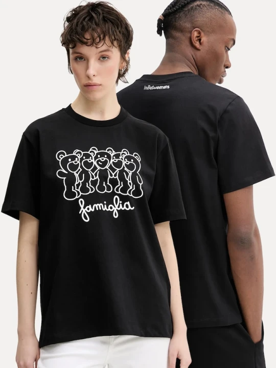 Zdjęcie produktu Inbetweeners t-shirt bawełniany czarny
