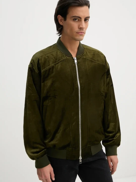 Zdjęcie produktu IRO kurtka bomber zielony