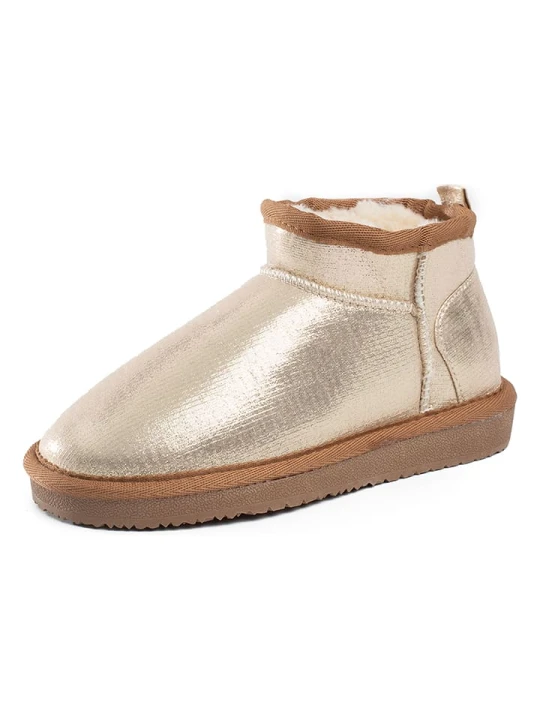 Zdjęcie produktu ISLAND BOOT Botki zimowe "Mihika" w kolorze beżowym rozmiar: 31