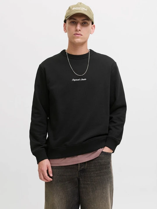 Zdjęcie produktu Jack & Jones Bluza "Jormorrebro" w kolorze czarnym rozmiar: XL