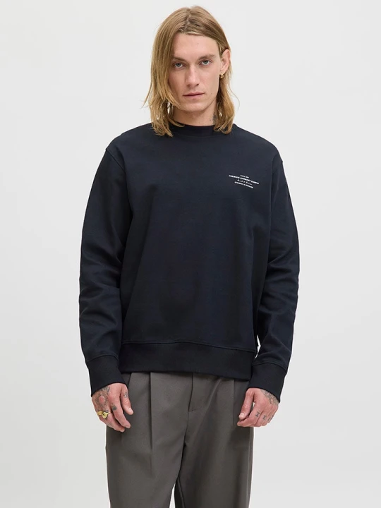 Zdjęcie produktu Jack & Jones Bluza "Jprblachad" w kolorze czarnym rozmiar: XXL