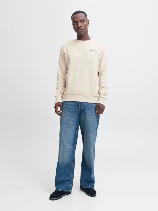 Zdjęcie produktu Jack & Jones Bluza w kolorze beżowym rozmiar: XL