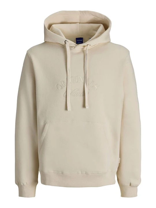 Zdjęcie produktu Jack & Jones Bluza w kolorze beżowym rozmiar: S