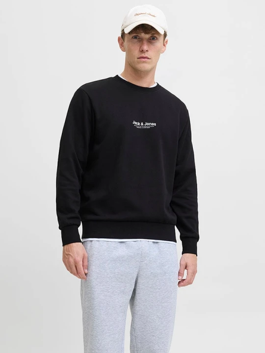 Zdjęcie produktu Jack & Jones Bluza w kolorze czarnym rozmiar: S