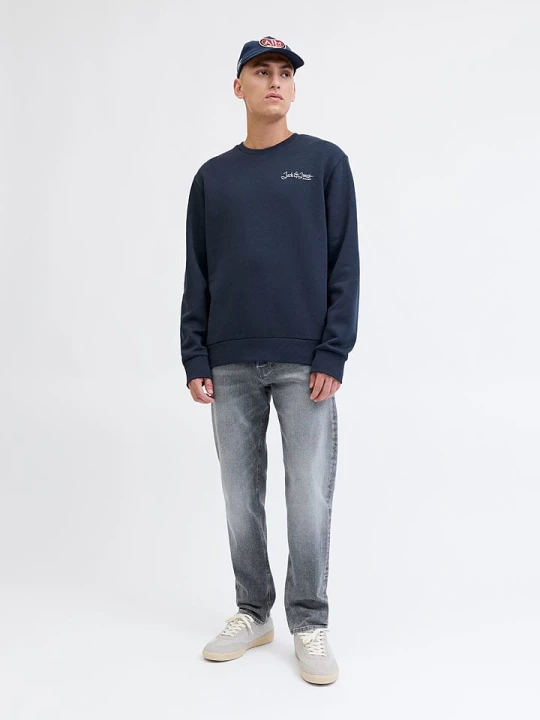 Zdjęcie produktu Jack & Jones Bluza w kolorze granatowym rozmiar: M