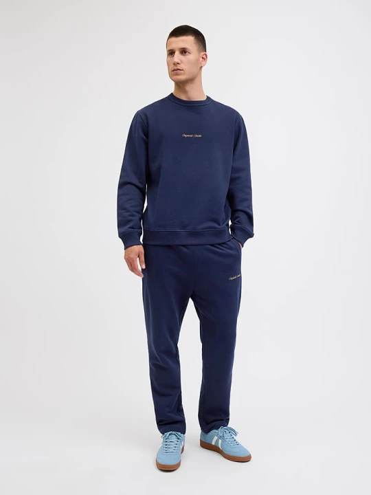 Zdjęcie produktu Jack & Jones Bluza w kolorze granatowym rozmiar: M