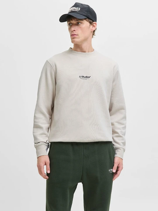 Zdjęcie produktu Jack & Jones Bluza w kolorze kremowym rozmiar: XXL