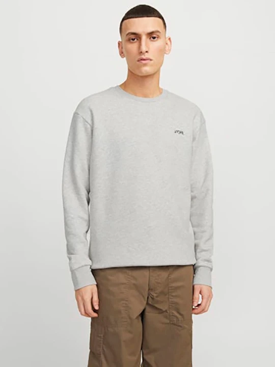 Zdjęcie produktu Jack & Jones Bluza w kolorze szarym rozmiar: XXL