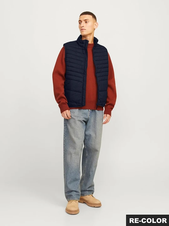 Zdjęcie produktu Jack & Jones Kamizelka pikowana w kolorze granatowym rozmiar: S