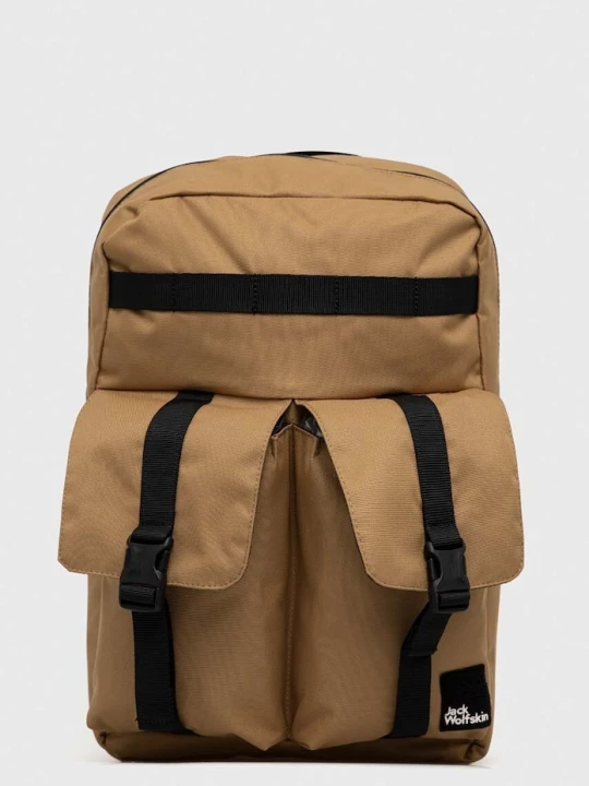 Zdjęcie produktu Jack Wolfskin plecak 10 zielony
