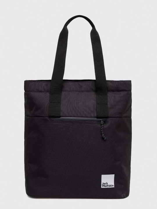 Zdjęcie produktu Jack Wolfskin plecak czarny
