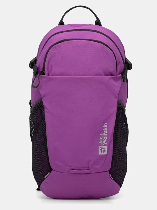 Zdjęcie produktu Jack Wolfskin plecak trekkingowy Velocity 20 fioletowy
