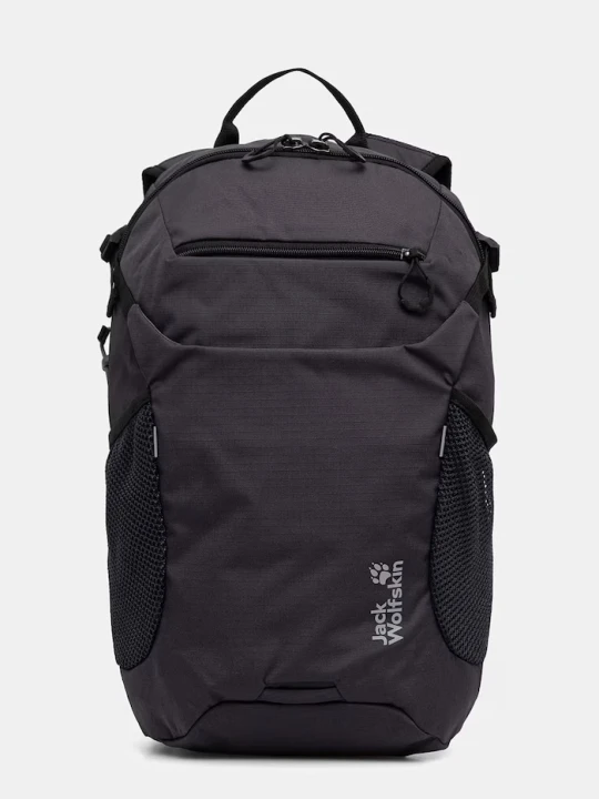 Zdjęcie produktu Jack Wolfskin plecak Velocity 12 szary