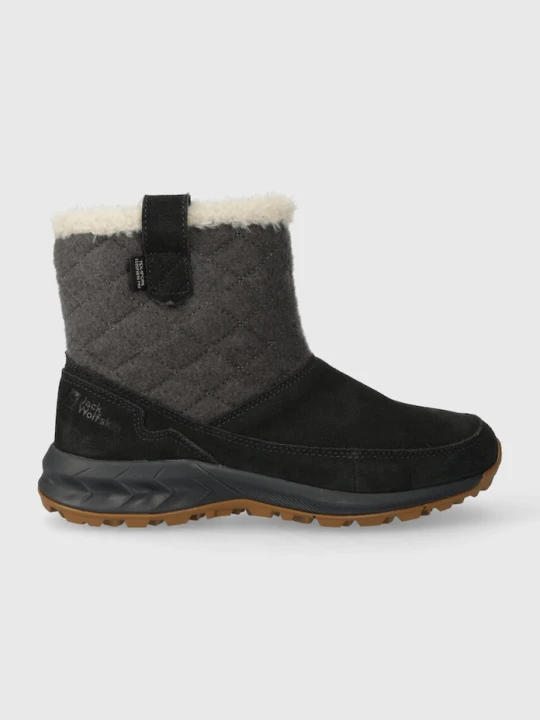 Zdjęcie produktu Jack Wolfskin śniegowce niebieski
