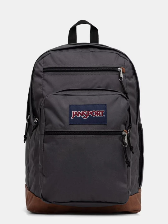 Zdjęcie produktu Jansport plecak Cool Student szary