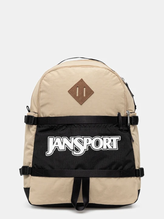 Zdjęcie produktu Jansport plecak beżowy
