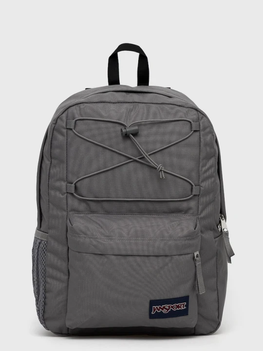 Zdjęcie produktu Jansport plecak szary